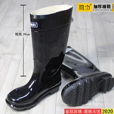 690087ca31cd404ac2b85a6a0c32815f14fb977df04d5390d9d4287a2f1c.jpg