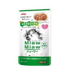 miawmiaw