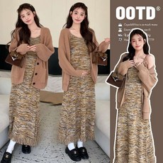 여자 원피스 세트 코디 미들 만삭 겨울 롱 가을 임부 보세 빅사이즈 잠옷