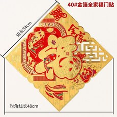 3205f1805870a70bcd3aa0c31280c443a80864b6a37b77a7d52481b4f9e3.jpg