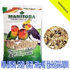 3ffbd0bc8f7d5bea01b184682b762f2e7e3f1929964289de663628aea9f8.jpg