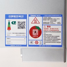 6f4226d2484dc8779835a399415129e96bac6b52e6c251918f8c21ac3fe6.jpeg