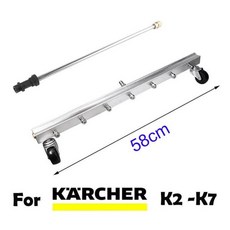 고압살수기 고압세차기 Karcher-고압 세척기 물 빗자루 도로 청소용 전기 와셔 브러시 호환 제품-K2K3 K4 K5 K6 K713, 1개, 9.green