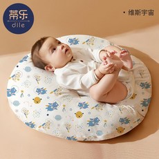 베이비 슬로프 패드 목화솜사용 유출 슬로프 베개 신생아, 클래스 A 품질 니트 면-유니버스(탈착 및 세