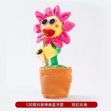 c913ad13a8ded07438beab28818cc8bfac46b662d3009ec7e8765fe4f795.jpg