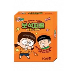 팬시에이미
