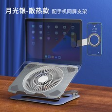링키플러스책상서랍