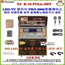 b52eefb6e6114742163002ea8fb9dbc2bfe8675b4b31e508ee065eec532e.jpg