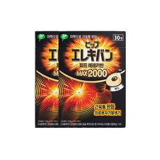 [오늘출발] 동국제약 동전파스 자석파스 에레키반 MAX 2000 의료용 자석파스 일본 자석파스 동전자석파스 근육통완화, 2개, 30개입 2개, 30개입