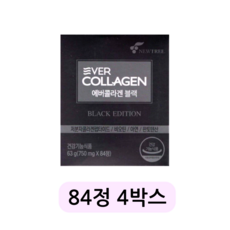 에버콜라겐 블랙 맥주효모 판토텐산, 336정, 1개