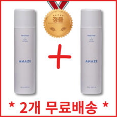 [1+1] HOT BEST 어네이즈 하드픽서 헤어 스프레이 세팅 250ml 헤어고정 스프레이, 2개