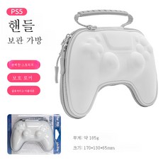 토크백스위치
