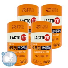 락토핏코어맥스
