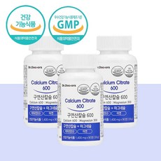 oxypowder