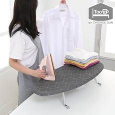 [천삼백케이] [투유바이조희선] 리들 좌식 열처리 다리미판(중형) 보호시트, 다크그레이