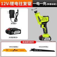 fe7dd048f6091fe1565ec9a19923ce2ef4abe086cc28c1afc474bd787684.jpg