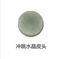 3fb8c8aa1eac1393d36b23e099b3cf4646fbdedbaa507884e9e4f220922a.jpeg