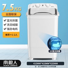 514b5c4d6e542ee25a112359a7afa4088656d22b0f520bde9e49f0f5b371.jpg