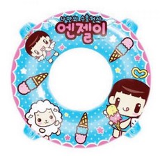 미미월드엔젤이