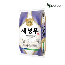 화순농협새청무쌀