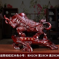 2d942729ffdf28bd8b0a8259959b678b81fce71872cf5b1ac83b5dabbe9d.jpg