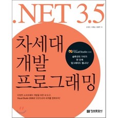 yahboomjetsonnano4gbb01개발자키트