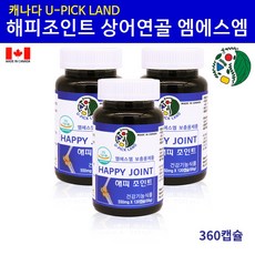 c3d2aaf1593d3c6e755399c0742f01b73f367c1ab5d23e4b20af0d89ff93.jpg