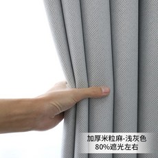 2f7fc0c4a292d5ef6349aedecadedeaa65085635cdceffd2b20b19dffade.jpg
