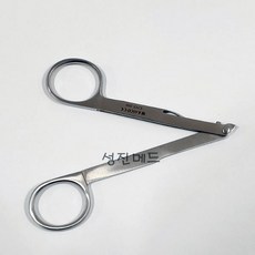의료용스테이플러