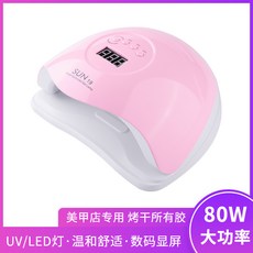 f306c682cc9e4ed339a7c4d5344efb35317ad39f614834f4a2702f9a7390.jpg