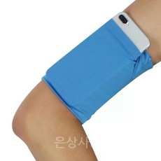 초박형 미끄럼 방지 팔 가방 손목 암밴드 휴대폰 파우치 홀더 스포츠 피트니스 사이클링 러닝