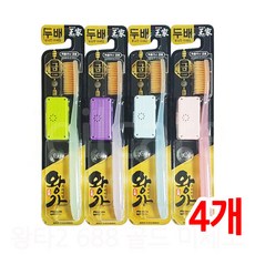 왕가 프리미엄 금칫솔 풍성한미세모 혀클리너 겸용, 4개
