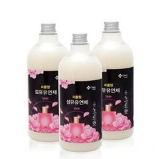 지오클린섬유유연제