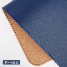 아쿠아컨트롤2
