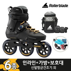 롤러블레이드 트위스터 엣지110 3WD 성인 인라인+가방+보호대 외, 280mm