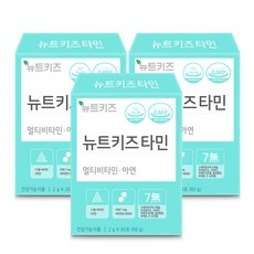 돌아기면역력