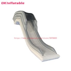 자이언트미끄럼틀