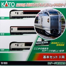 KATO 10 1933 E259계 나리타 익스프레스리뉴얼 컬러 기본 세트3량