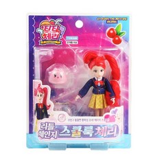티티체리리틀체인지