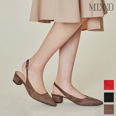 미쏘베이직슬링백