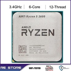 AMD Ryzen 5 R5 2600 프로세서 34GHz 6 코어 12 스레드 65W CPU LGA AM4 - 라이젠2600x