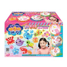 아쿠아매직물속