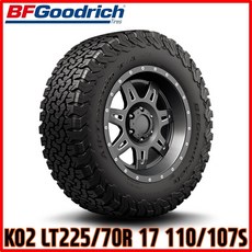 7a4efb99d117680cd01e7fff46d2ee76d5a4c4a1228e290d92f1f026f7e6.jpg
