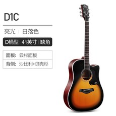 d9a29f5ba3cf66cef4ec75076d21dc8f3ac7a422b72c5ffad4c15eb1e508.jpg