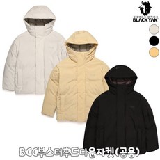 21FW 남여공용 bcc부스터후드다운자켓 1BYPAW1913