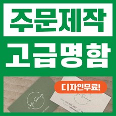 증명사진 TOP01
