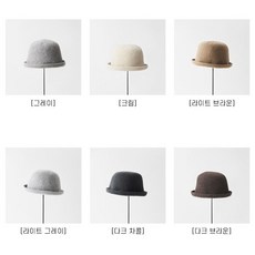 마츄아하 모자 MKF-2203 / Mature Ha Bell Hat Cashmere Lamb MKF-2203