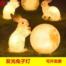 달조형물