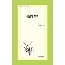 91f2eb710a7dae80f8ff164f8b934d13b7d15bce6a1c81216a3f58ad48db.jpg