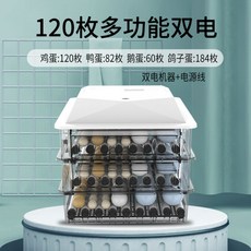 010a99ae5f3a76fbee573d782a9fc3afa759cbcd6436038c5d9726f706b8.jpg